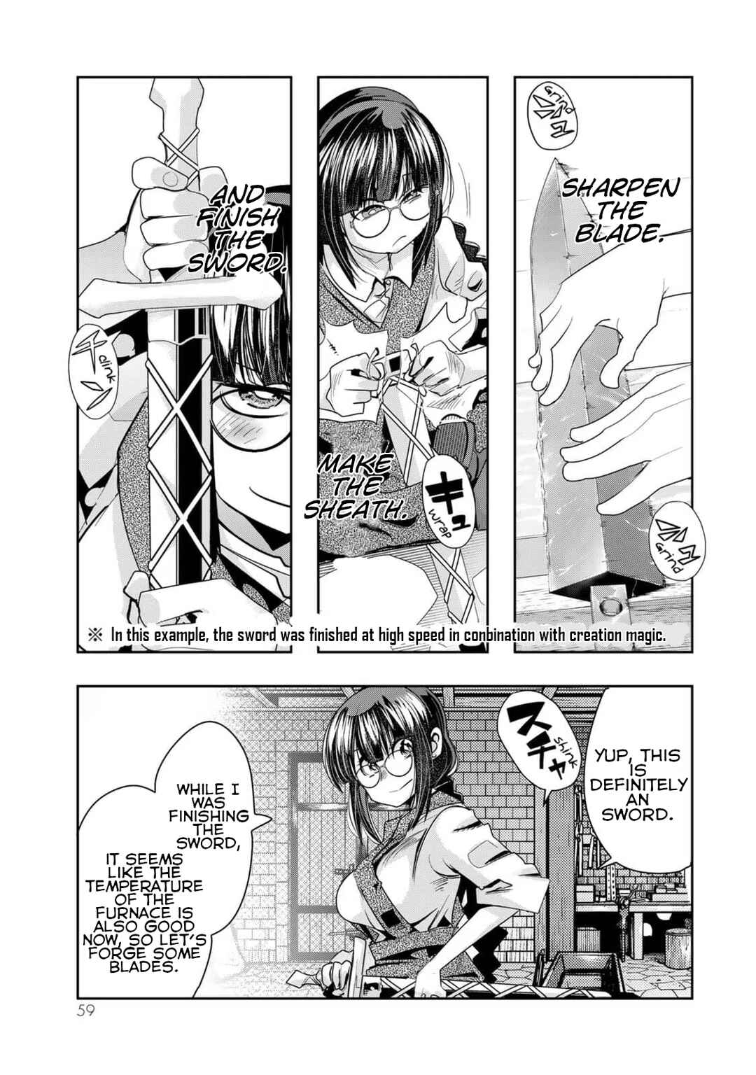 Yoku Wakaranai Keredo Isekai ni Tensei Shiteita You Desu Chapter 34 - Page 25