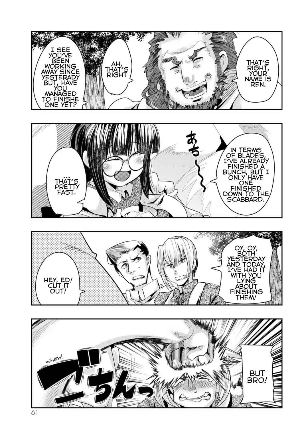 Yoku Wakaranai Keredo Isekai ni Tensei Shiteita You Desu Chapter 34 - Page 27