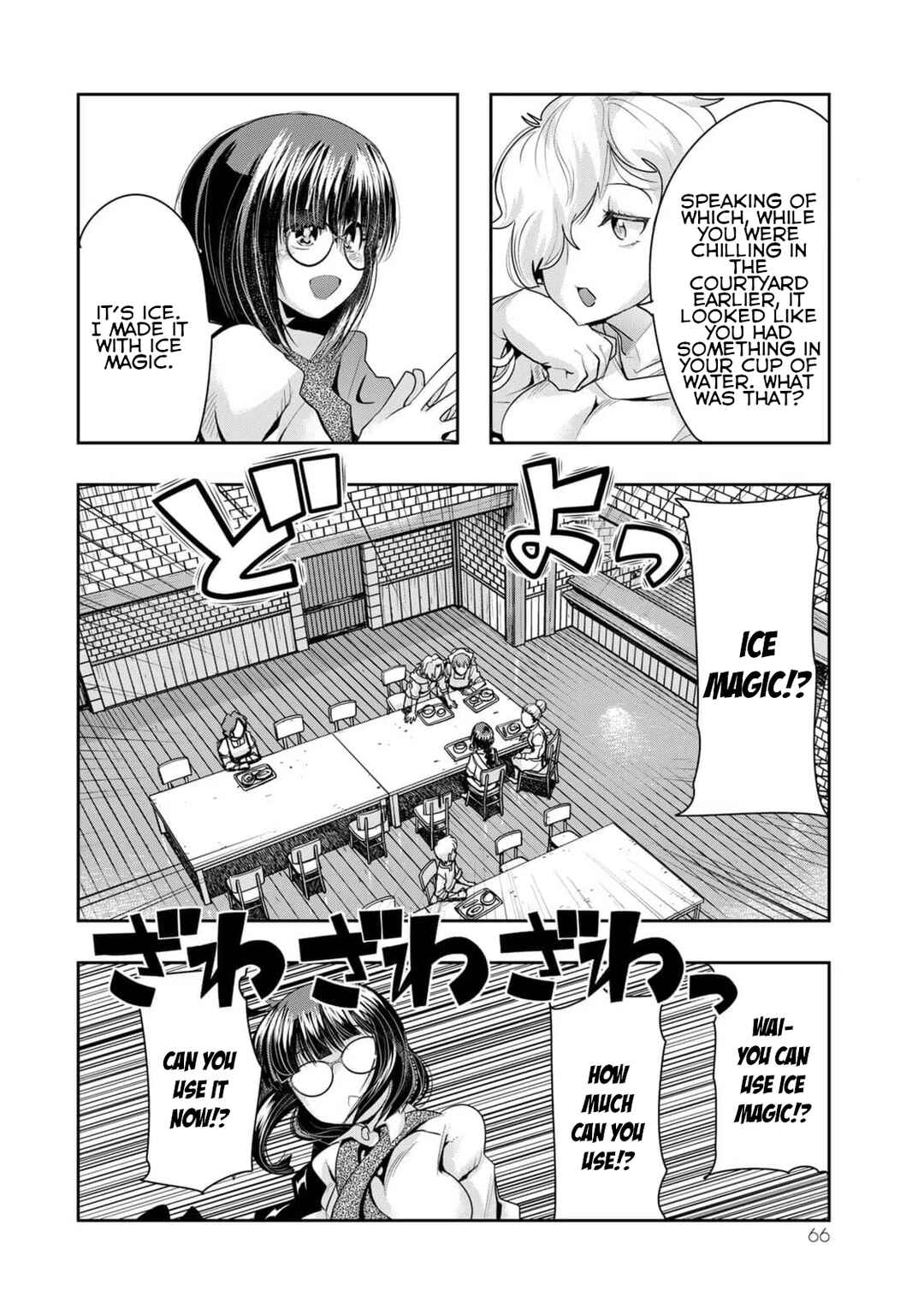 Yoku Wakaranai Keredo Isekai ni Tensei Shiteita You Desu Chapter 34 - Page 32