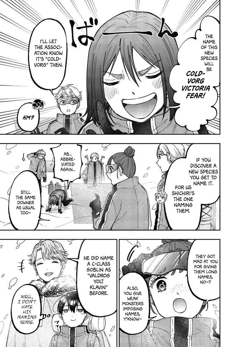 Kyuuseishu «Messiah» ~Isekai wo Sukutta Motoyuusha ga Mamono no Afureru Genjitsu Sekai wo Musou Suru~ Chapter 63 - Page 15