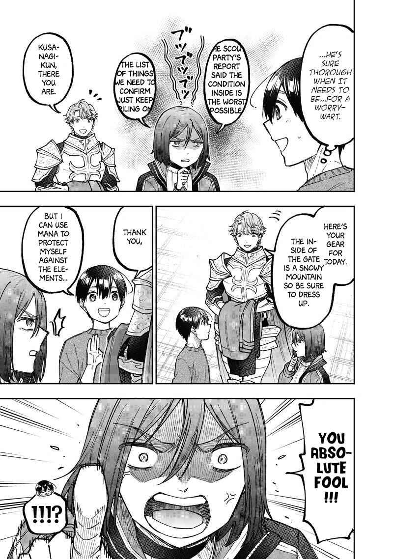 Kyuuseishu «Messiah» ~Isekai wo Sukutta Motoyuusha ga Mamono no Afureru Genjitsu Sekai wo Musou Suru~ Chapter 63 - Page 3