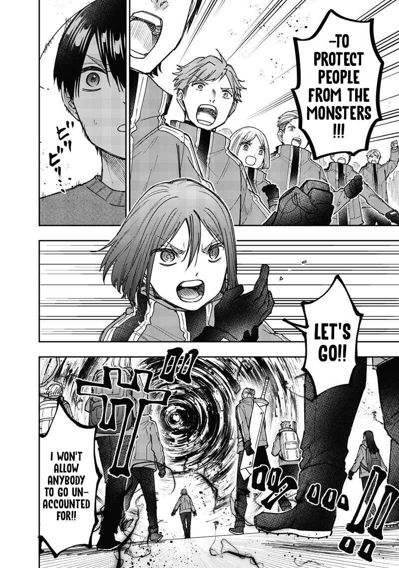 Kyuuseishu «Messiah» ~Isekai wo Sukutta Motoyuusha ga Mamono no Afureru Genjitsu Sekai wo Musou Suru~ Chapter 63 - Page 6