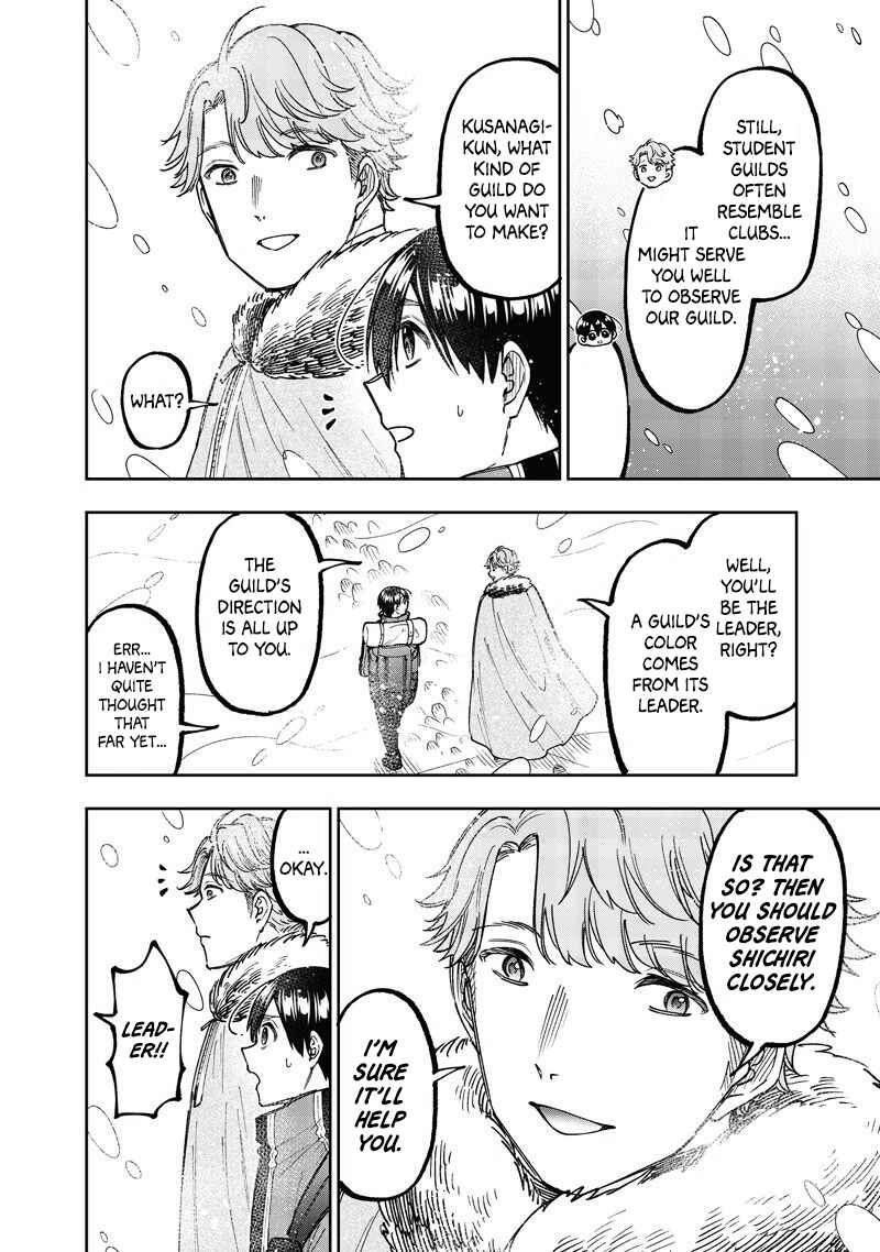 Kyuuseishu «Messiah» ~Isekai wo Sukutta Motoyuusha ga Mamono no Afureru Genjitsu Sekai wo Musou Suru~ Chapter 63 - Page 8