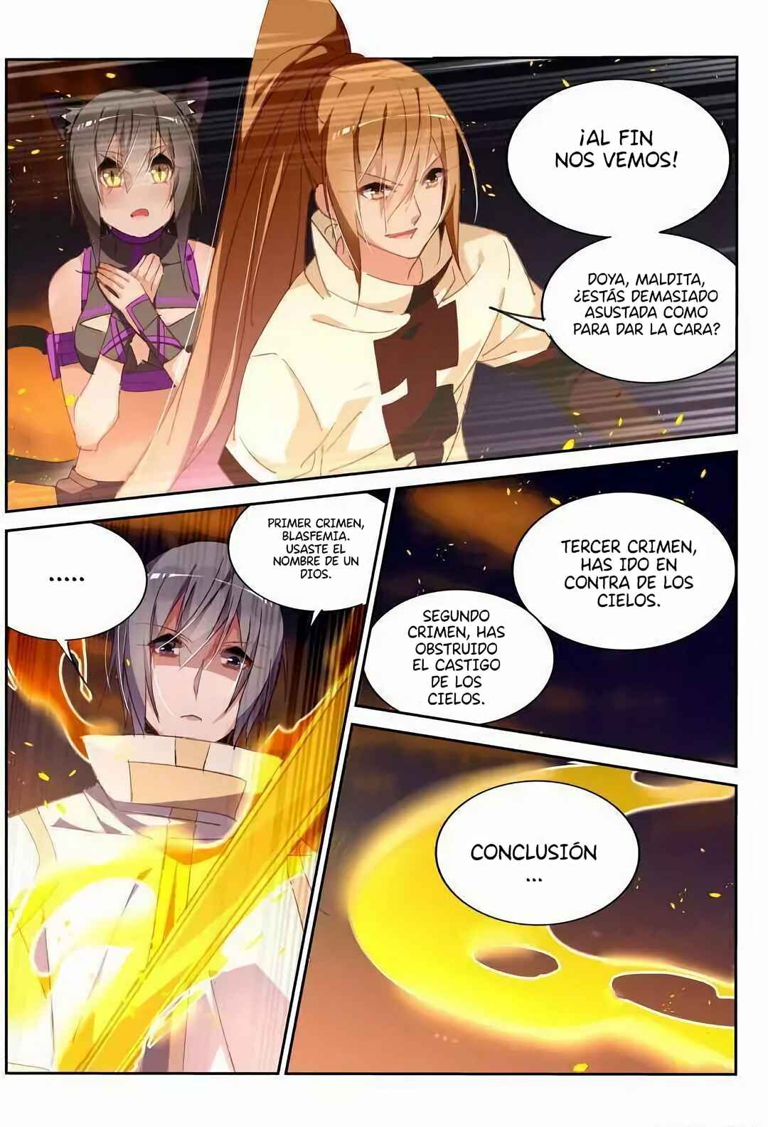 Demon Spirit Seed Manual Chapter 243 - Page 5