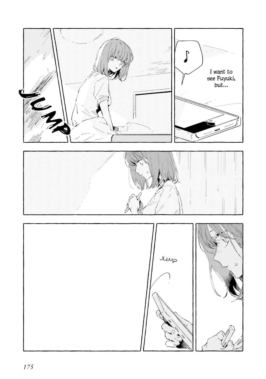 Kono Koi wo Hoshi ni wa Negawanai Chapter 20 - Page 9