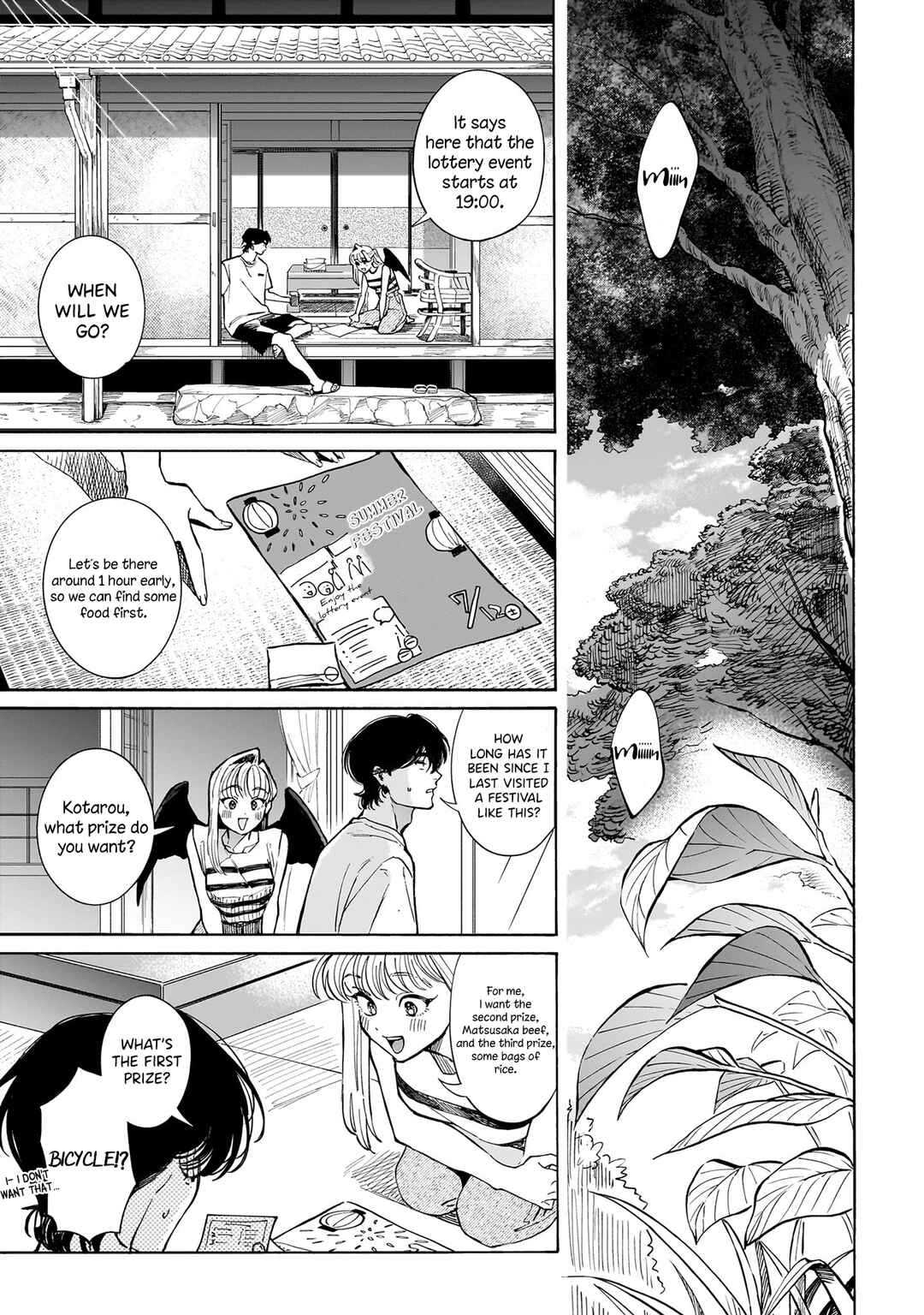 Hachiouji Meibutsu: Tengu no Koi Chapter 13 - Page 11