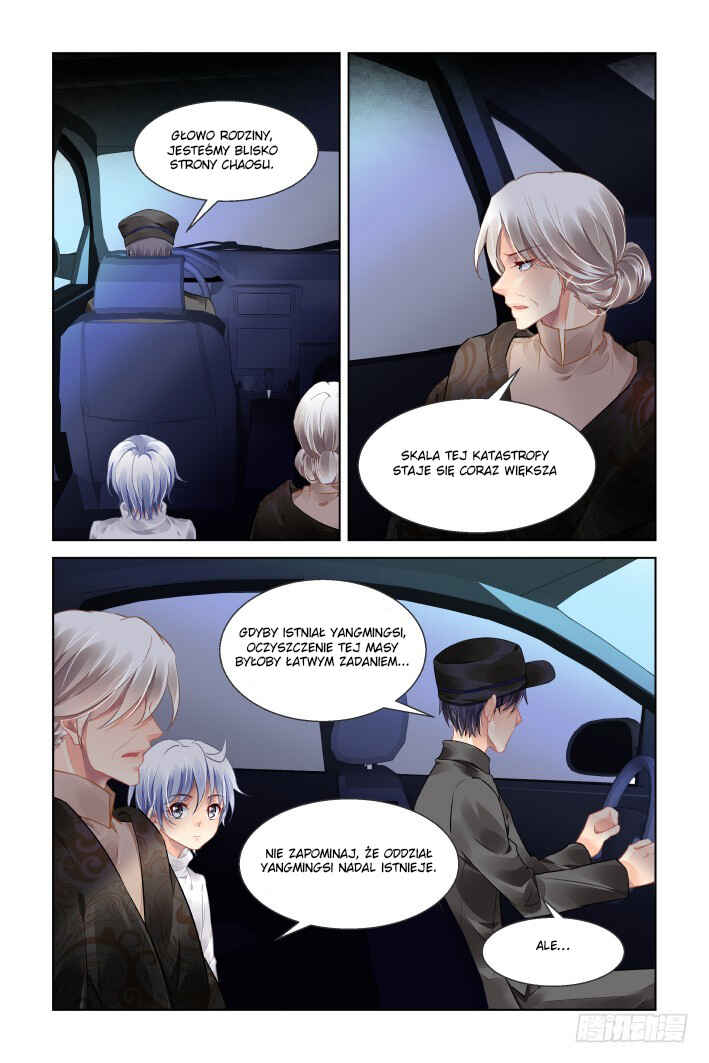 Soul Contract Chapter 442 - Page 8