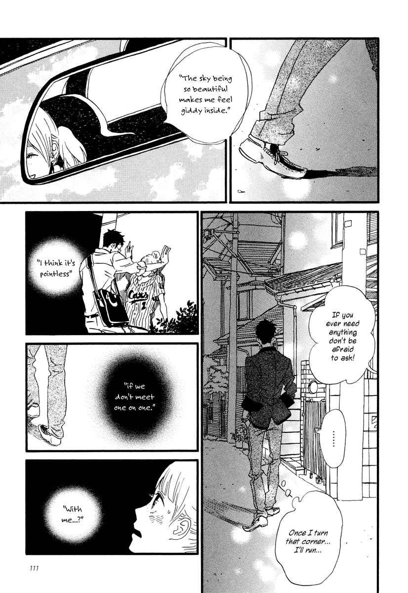 Sekine-kun no Koi Chapter 21 - Page 10