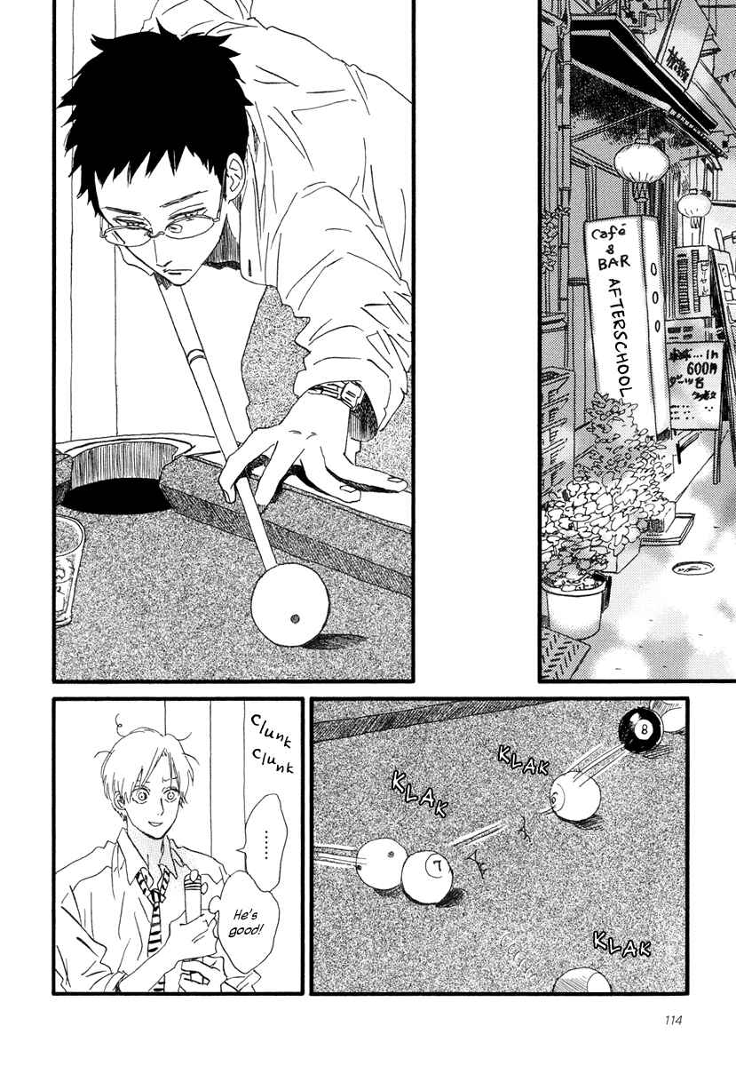 Sekine-kun no Koi Chapter 21 - Page 13