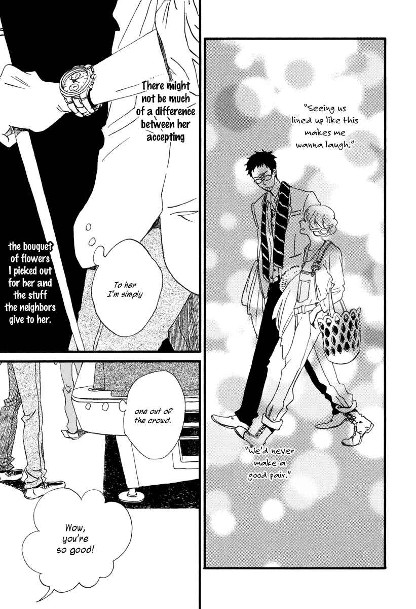 Sekine-kun no Koi Chapter 21 - Page 18
