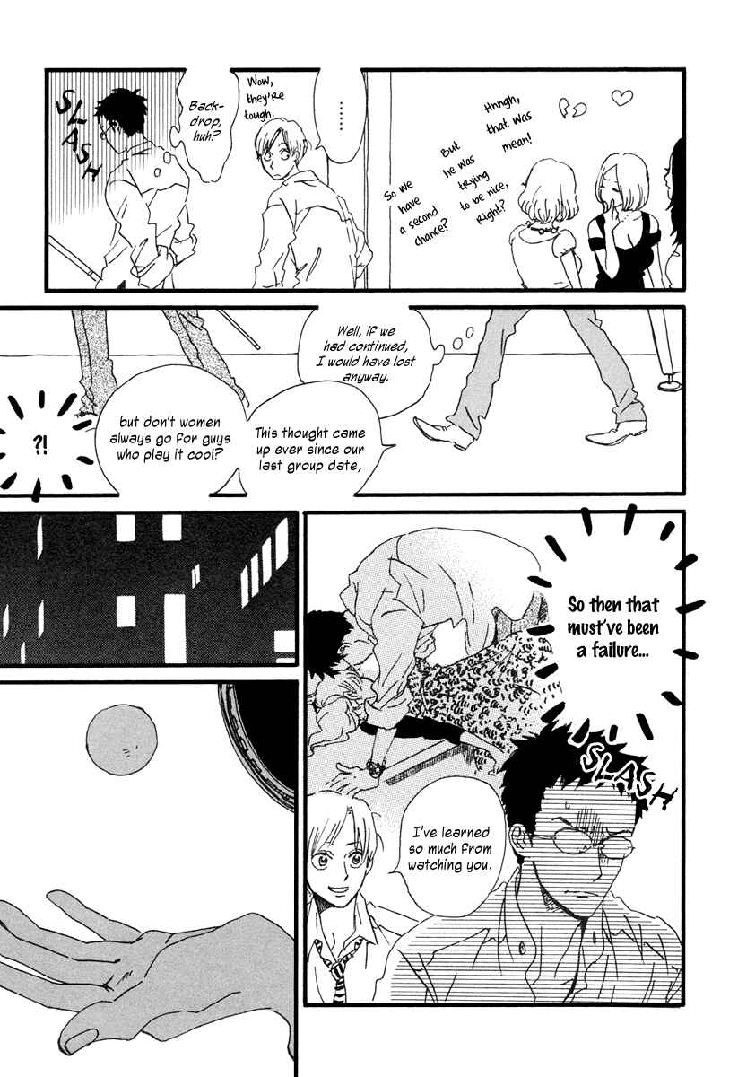 Sekine-kun no Koi Chapter 21 - Page 20