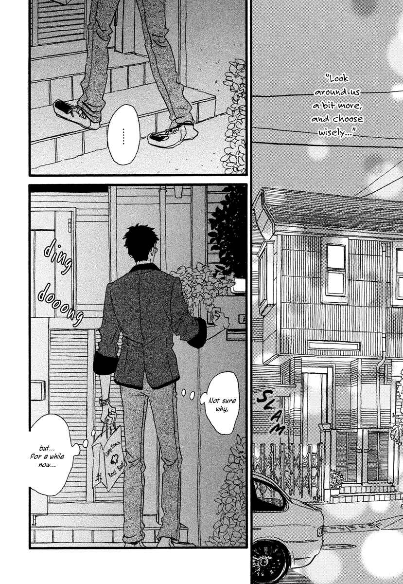Sekine-kun no Koi Chapter 21 - Page 5