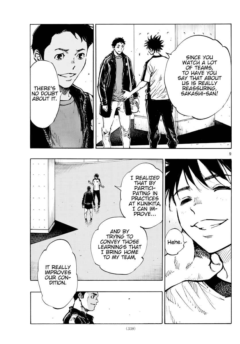 BE BLUES ~Ao ni Nare~ Chapter 402 - Page 10