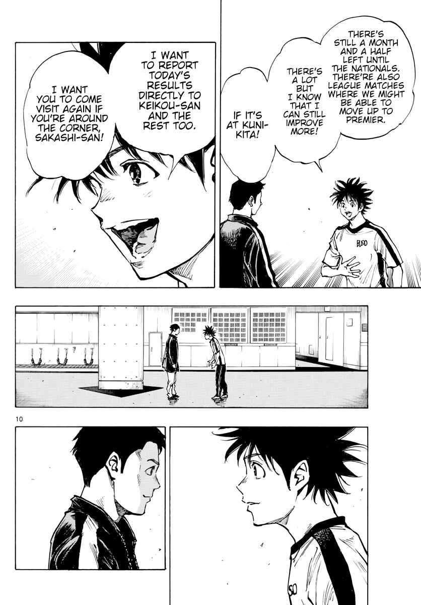 BE BLUES ~Ao ni Nare~ Chapter 402 - Page 11
