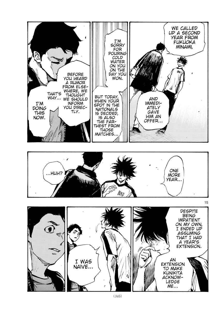 BE BLUES ~Ao ni Nare~ Chapter 402 - Page 15