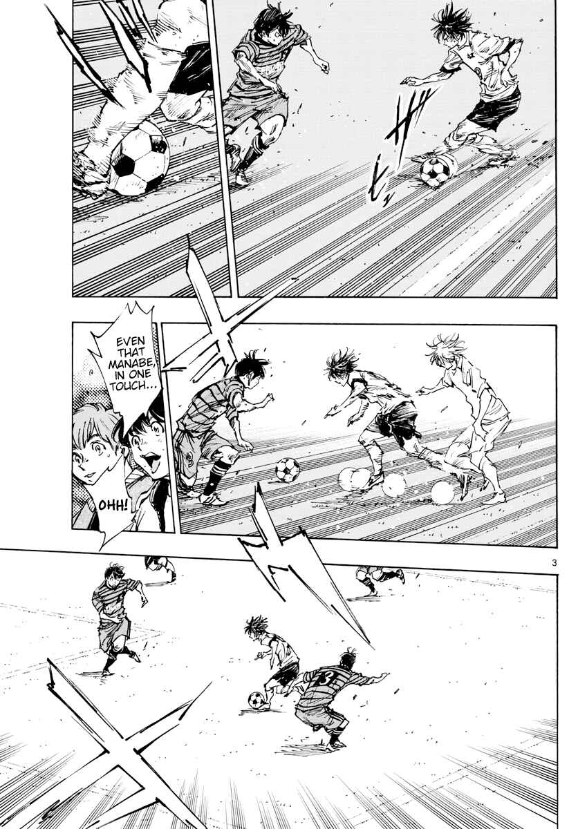 BE BLUES ~Ao ni Nare~ Chapter 402 - Page 4