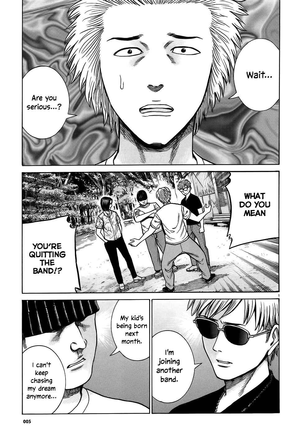 Hinamatsuri Chapter 76 - Page 1