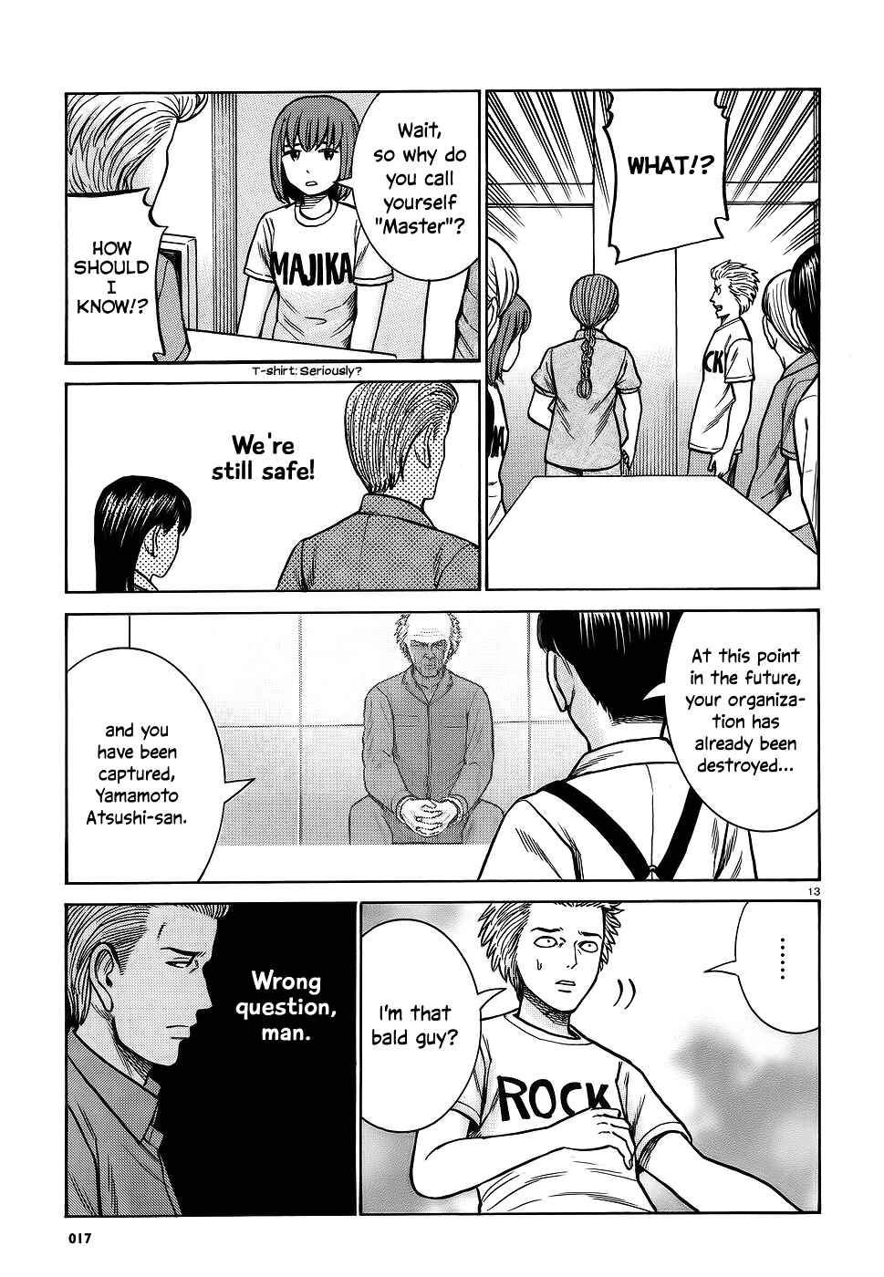 Hinamatsuri Chapter 76 - Page 12