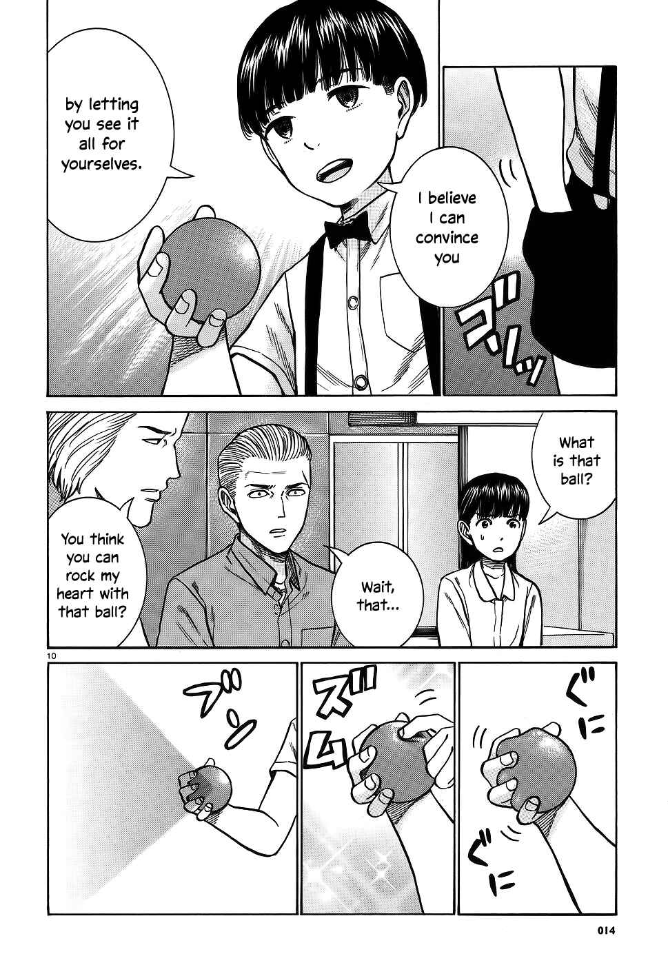 Hinamatsuri Chapter 76 - Page 9