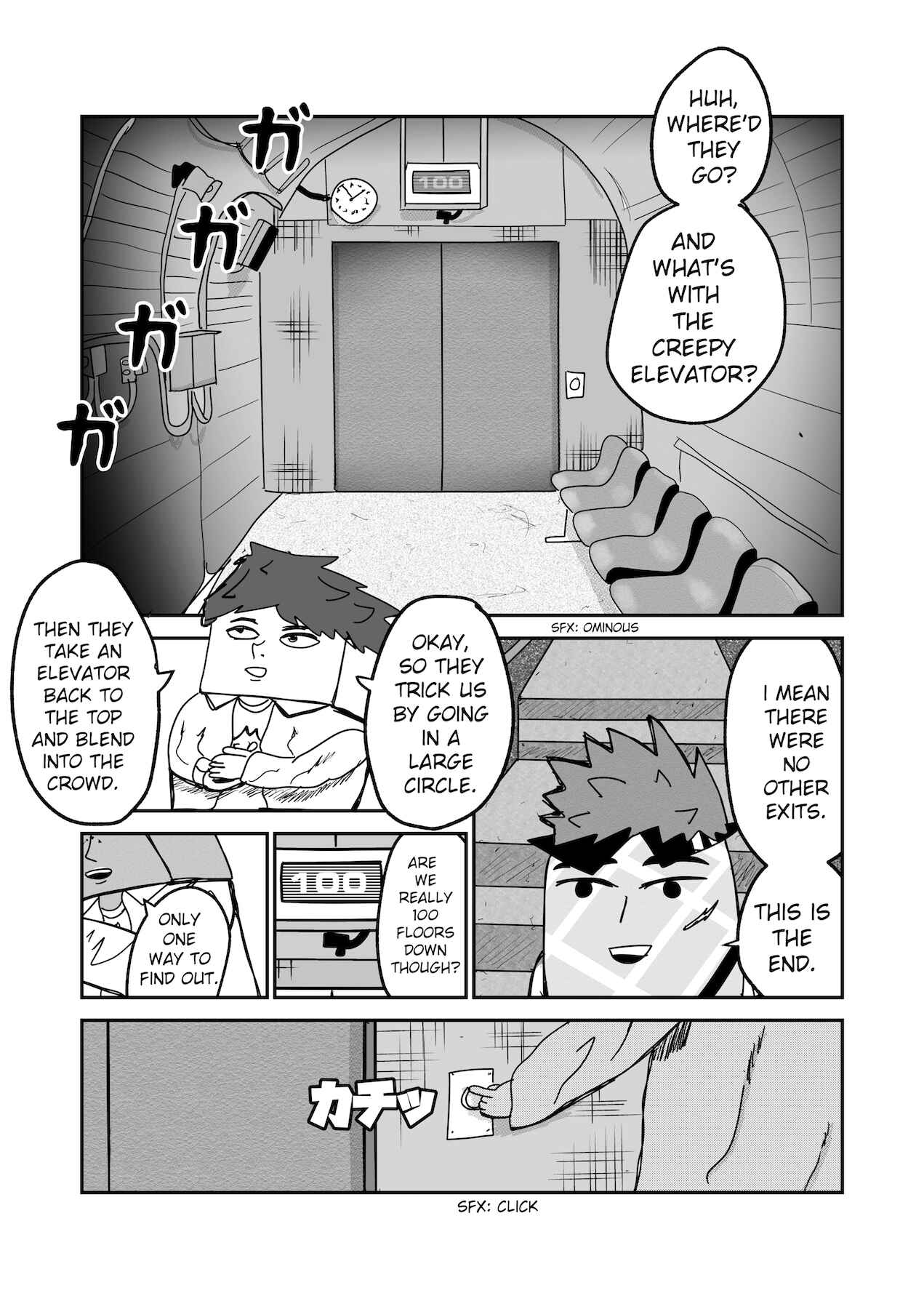 Dragon Tofu Chapter 11 - Page 15