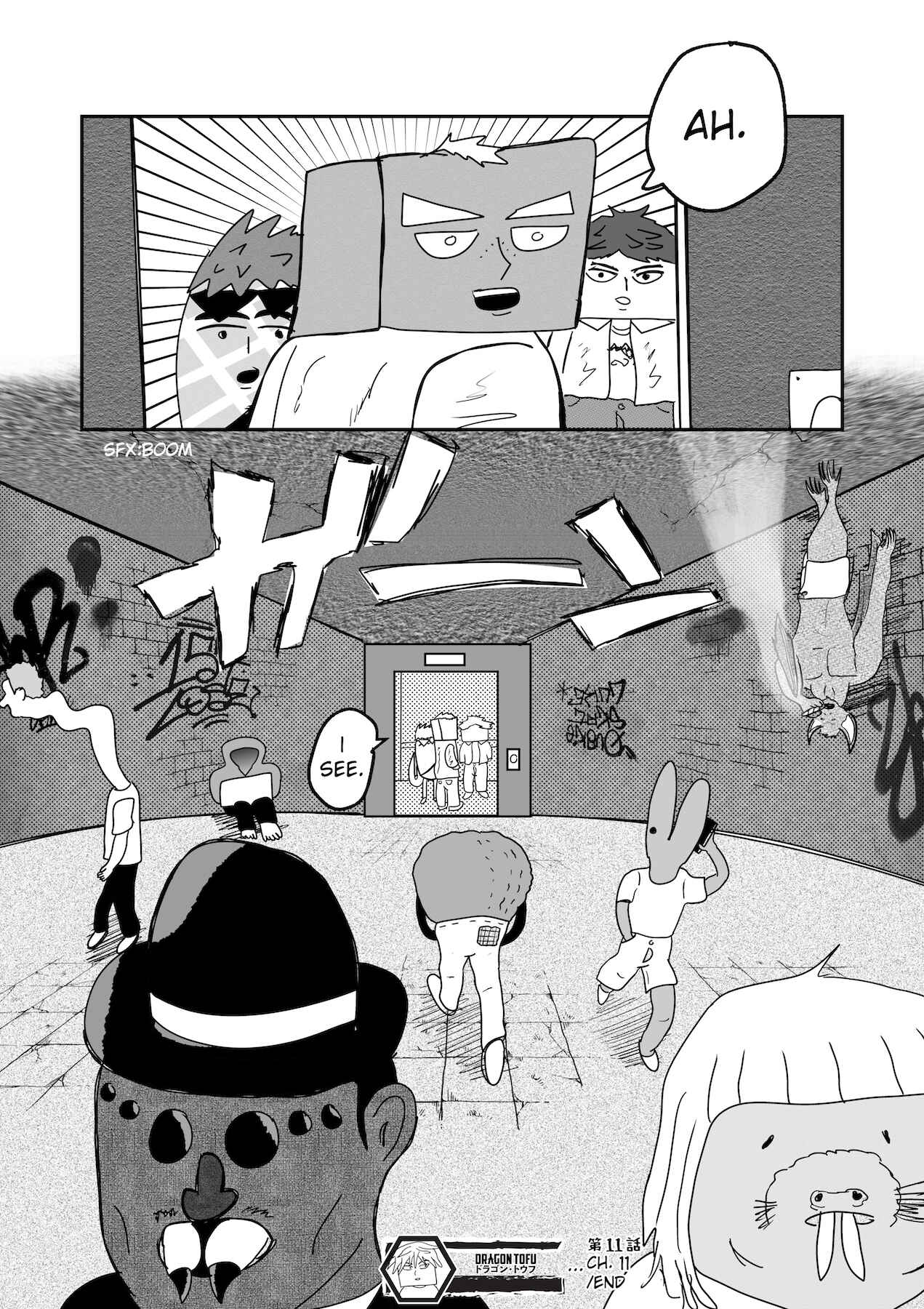Dragon Tofu Chapter 11 - Page 19