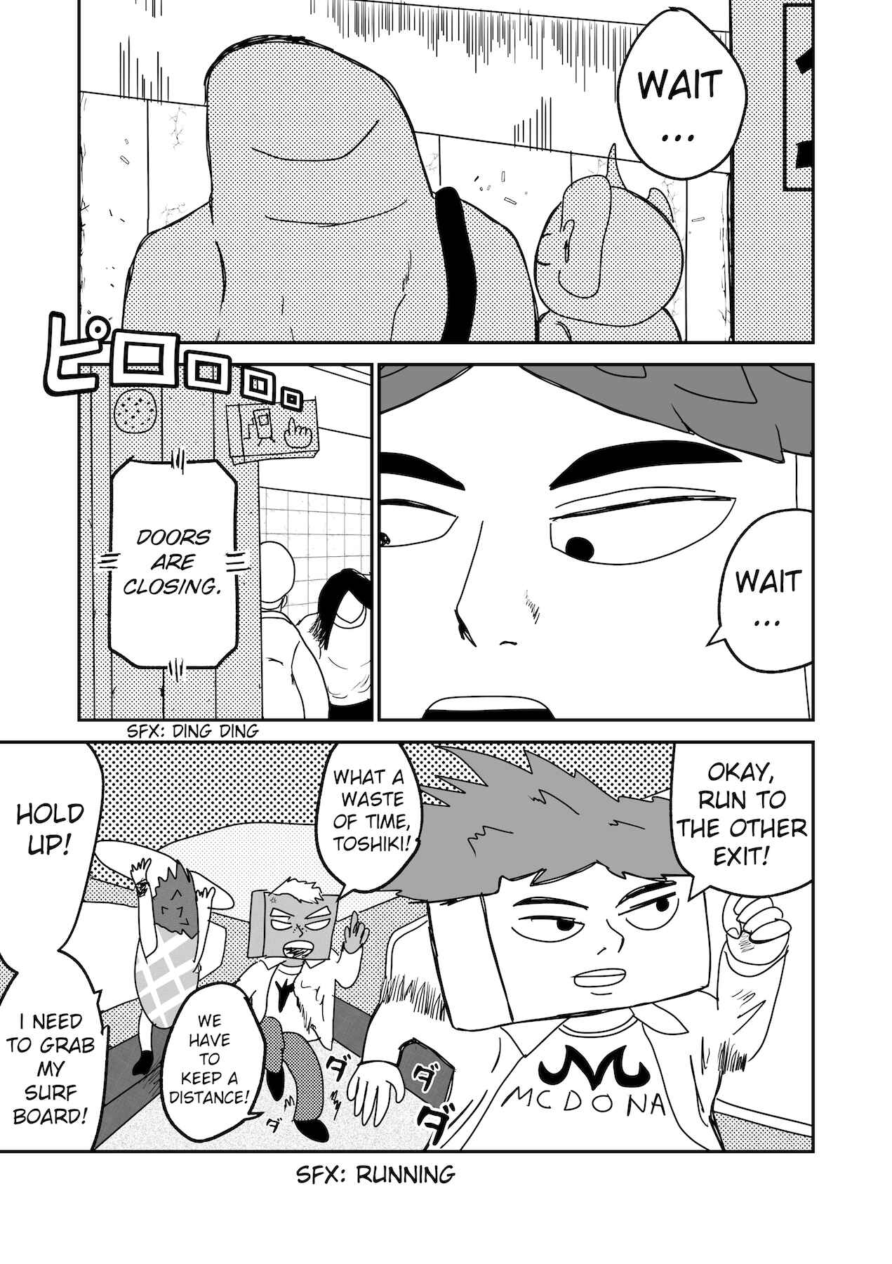 Dragon Tofu Chapter 11 - Page 7