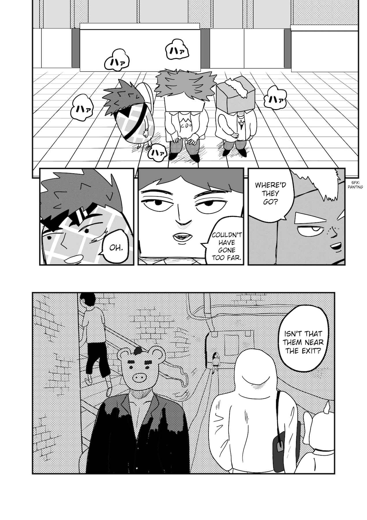 Dragon Tofu Chapter 11 - Page 8