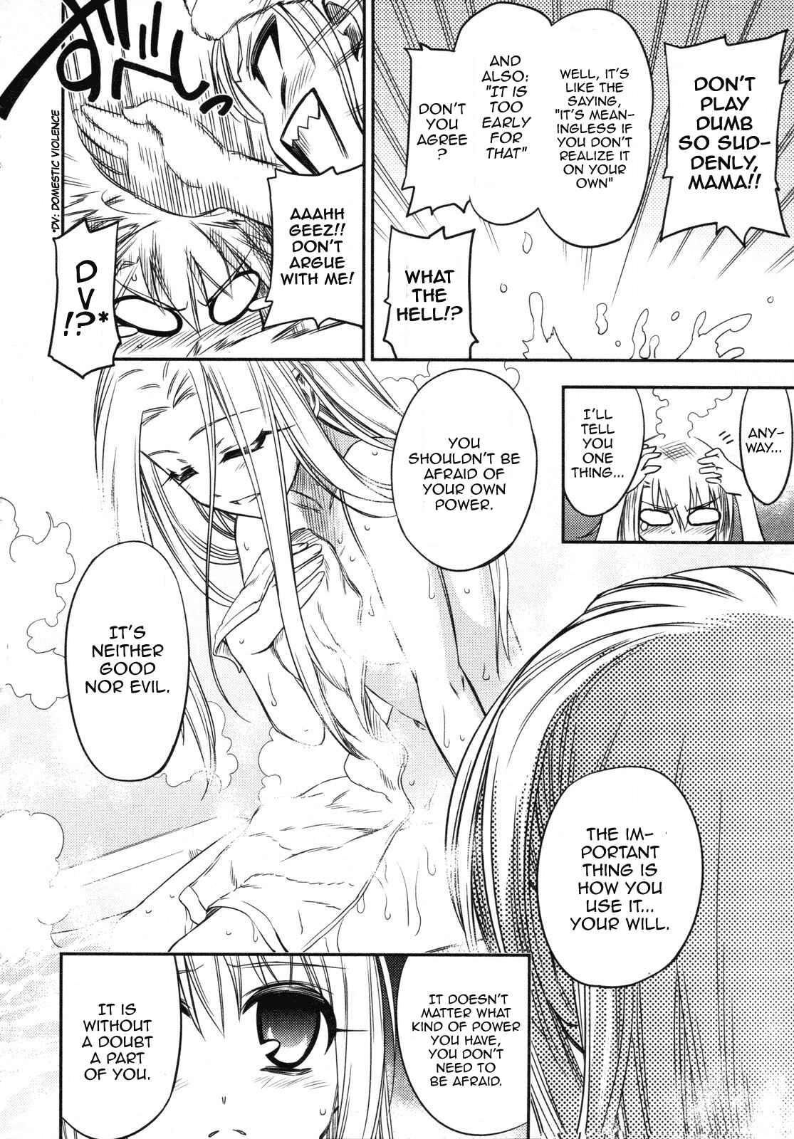 Fate/kaleid liner PRISMA☆ILLYA Chapter 13 - Page 11