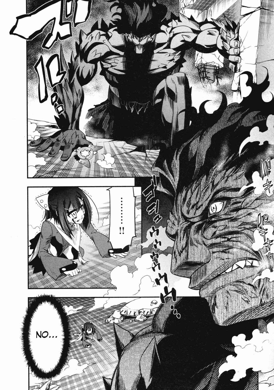 Fate/kaleid liner PRISMA☆ILLYA Chapter 13 - Page 18