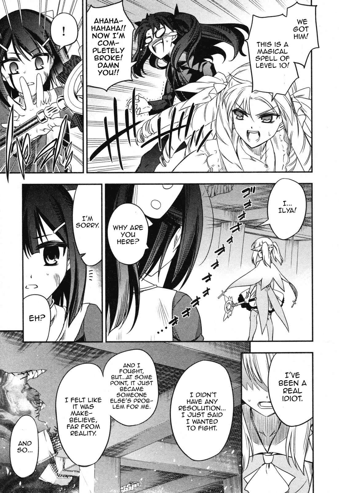 Fate/kaleid liner PRISMA☆ILLYA Chapter 13 - Page 22
