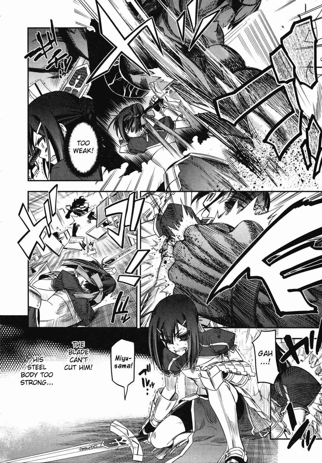 Fate/kaleid liner PRISMA☆ILLYA Chapter 13 - Page 7