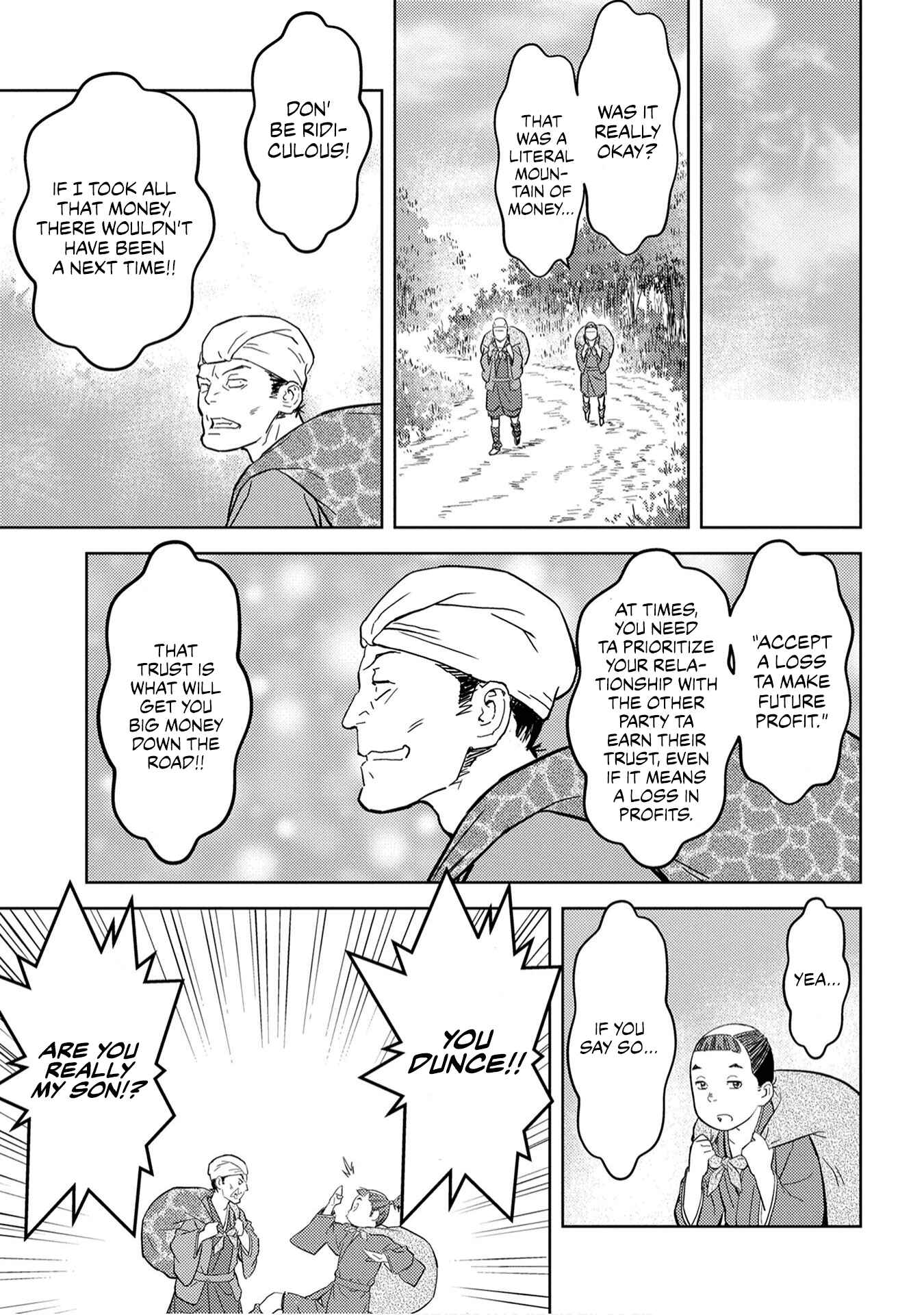 Sengoku Komachi Kuroutan Chapter 20 - Page 12