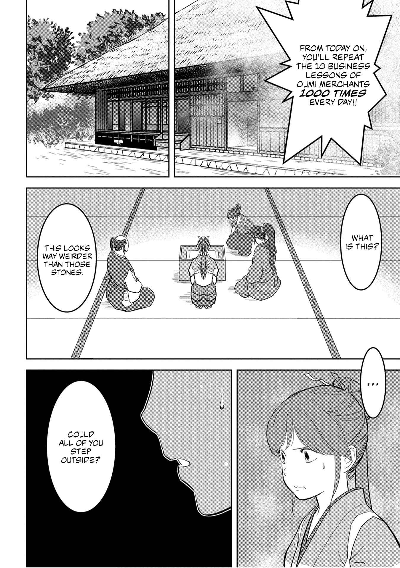 Sengoku Komachi Kuroutan Chapter 20 - Page 13