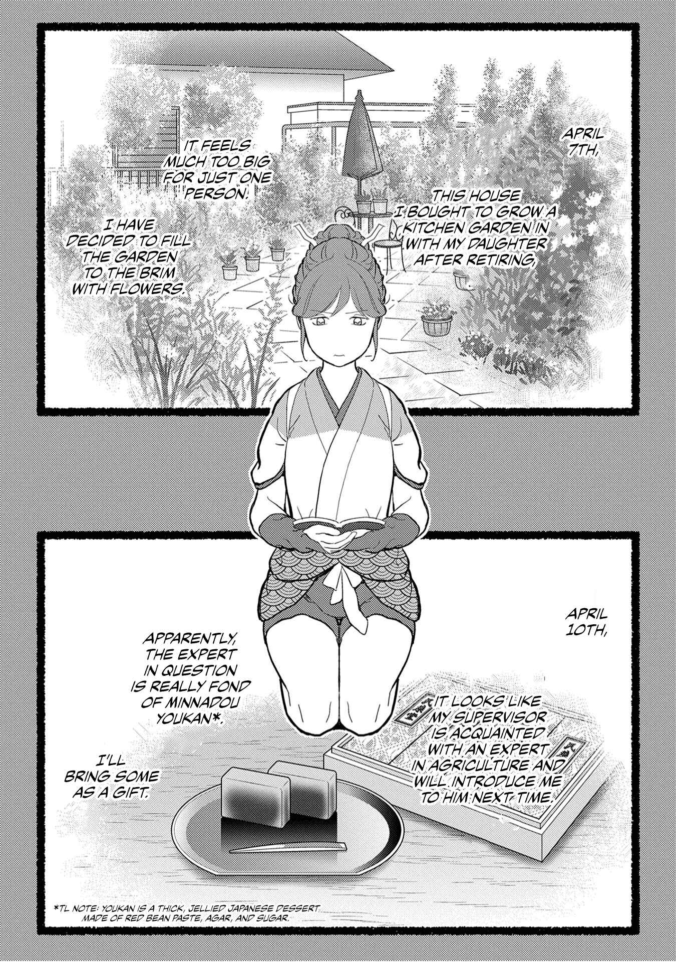 Sengoku Komachi Kuroutan Chapter 20 - Page 24