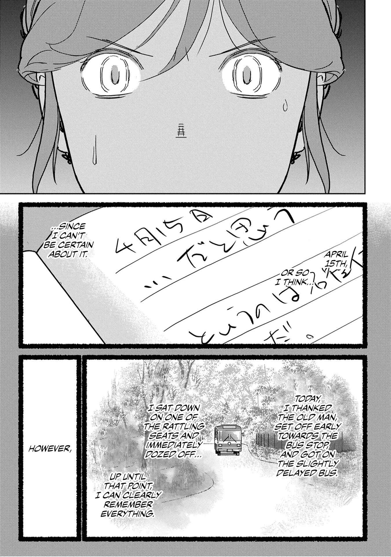 Sengoku Komachi Kuroutan Chapter 20 - Page 29