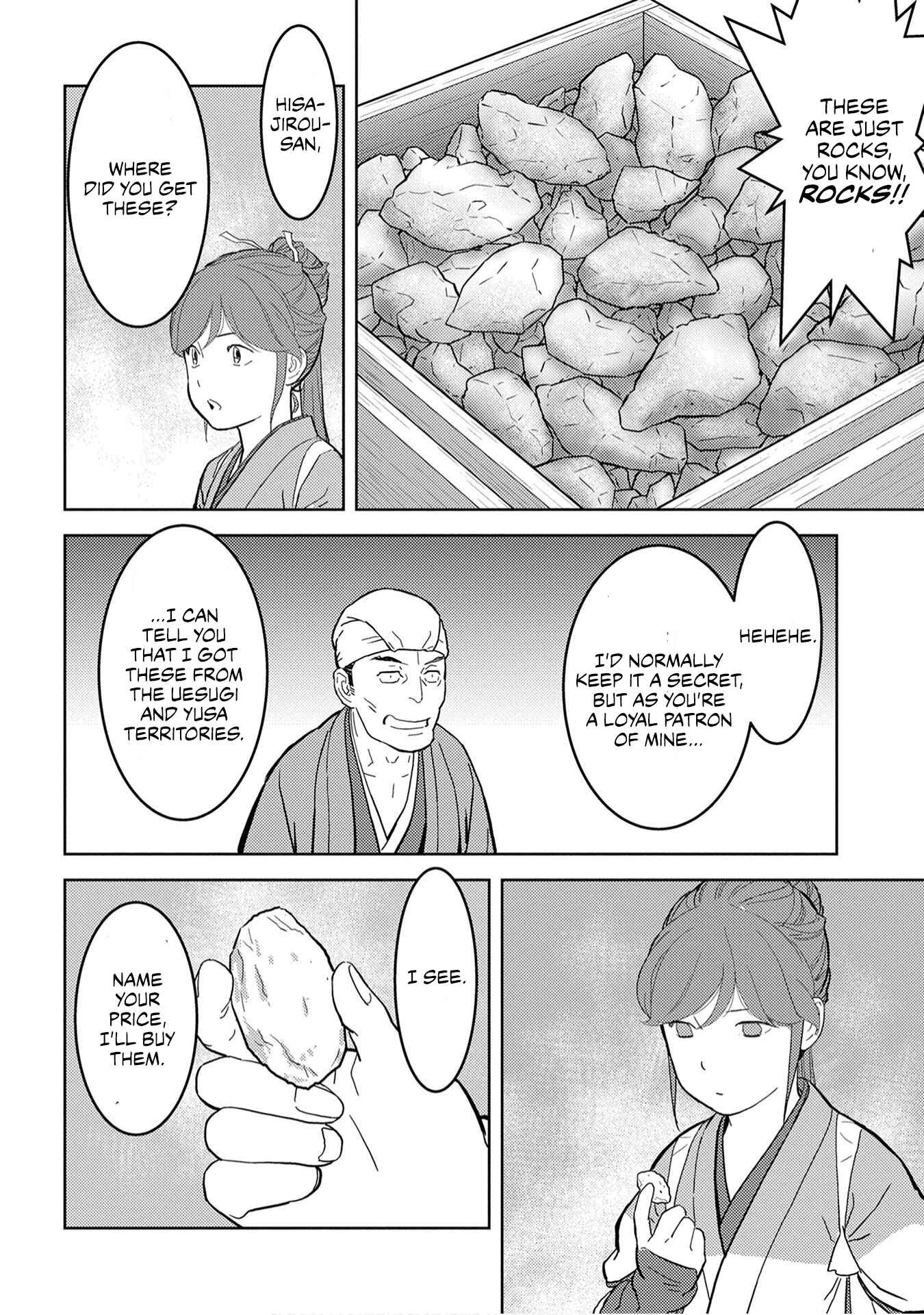 Sengoku Komachi Kuroutan Chapter 20 - Page 7
