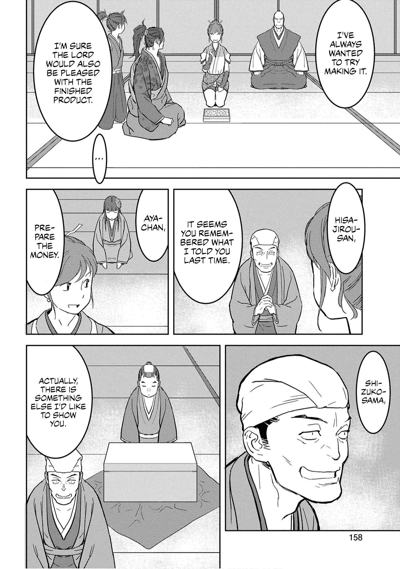 Sengoku Komachi Kuroutan Chapter 20 - Page 9
