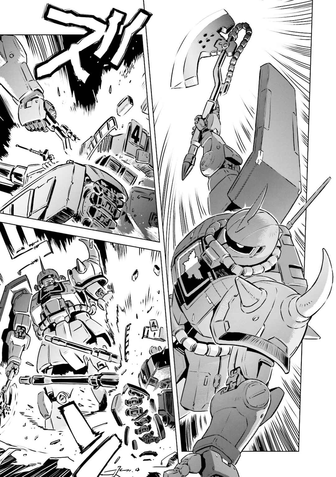 Mobile Suit Gundam Side Story - Missing Link Chapter 1 - Page 25