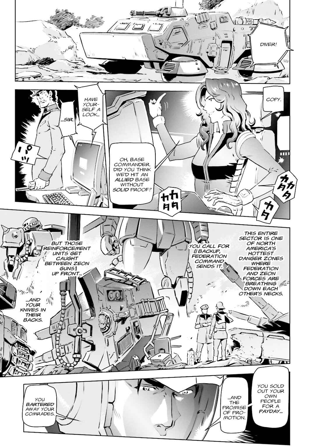 Mobile Suit Gundam Side Story - Missing Link Chapter 1 - Page 8