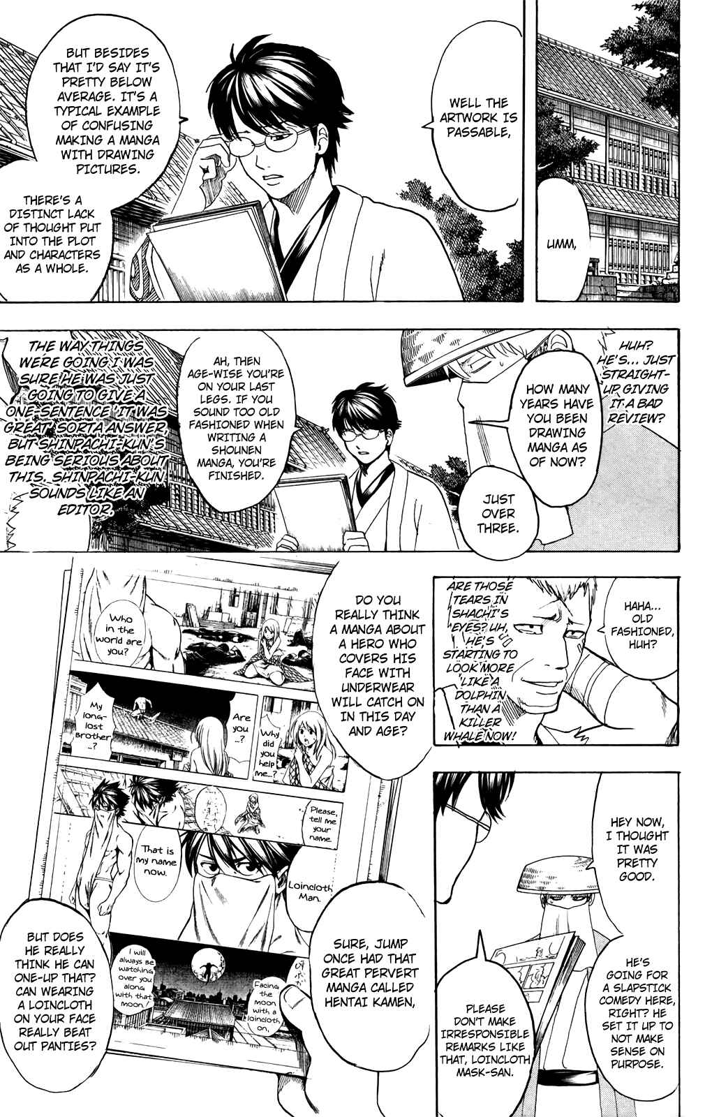 Gintama Chapter 688 - Page 10