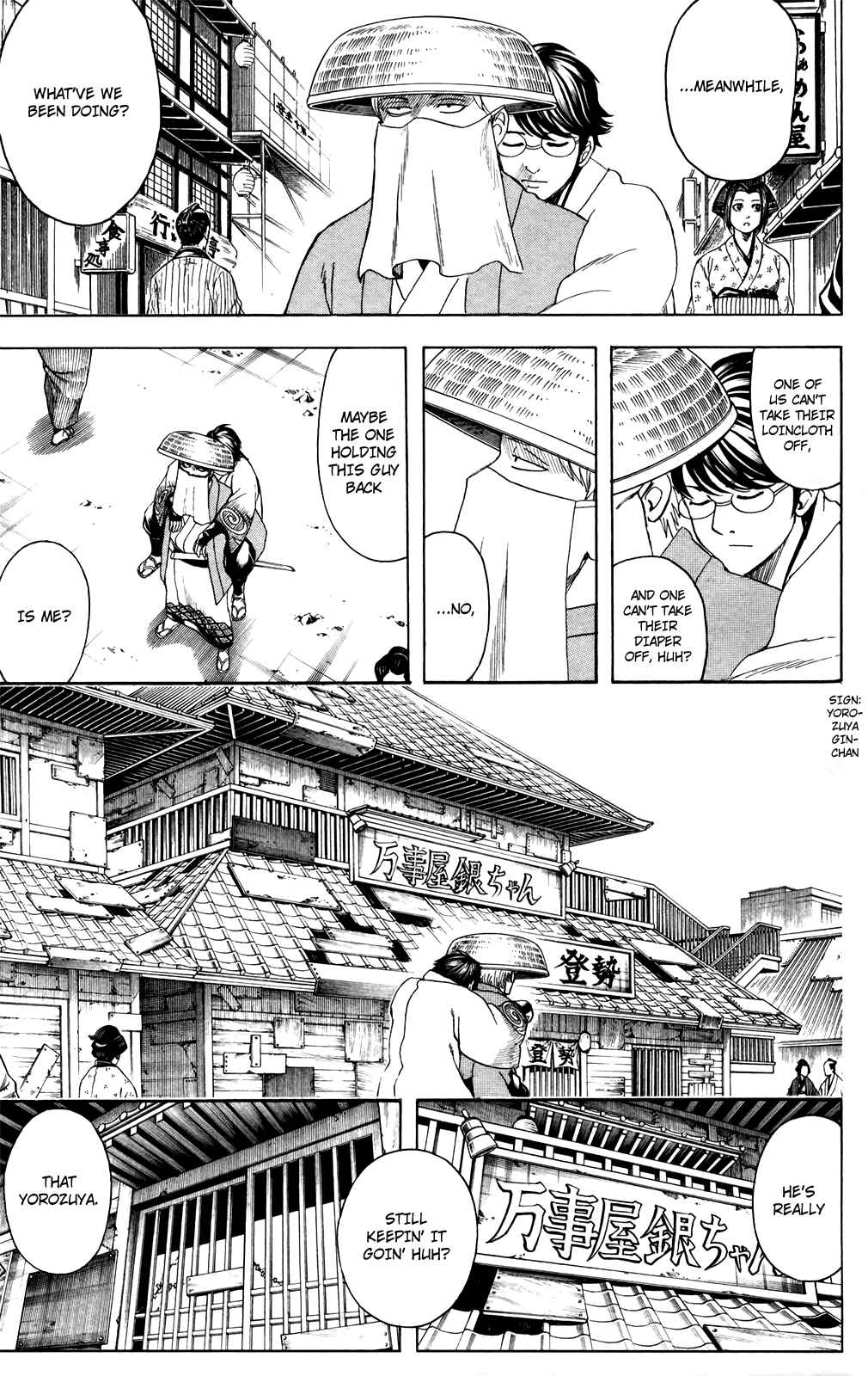 Gintama Chapter 688 - Page 14