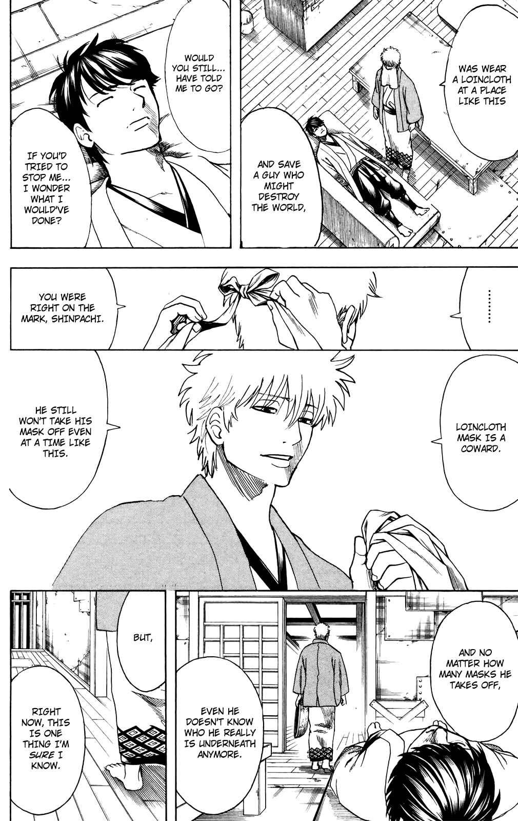 Gintama Chapter 688 - Page 17