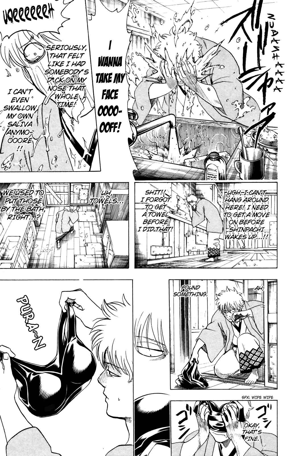 Gintama Chapter 688 - Page 18