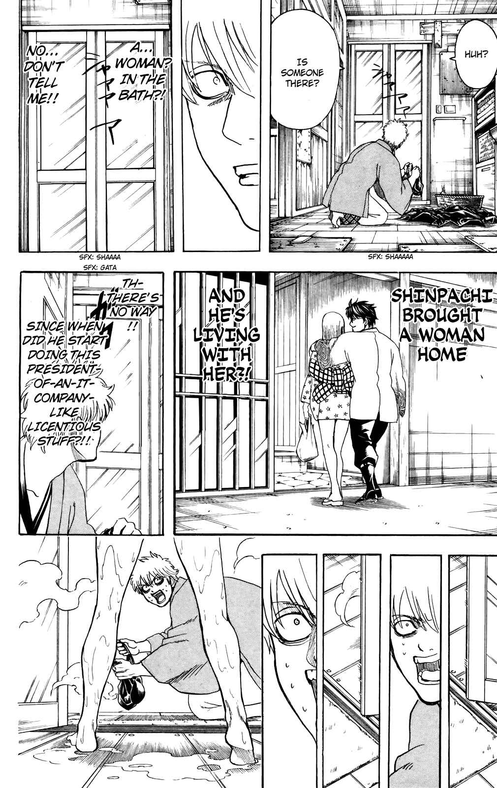 Gintama Chapter 688 - Page 19