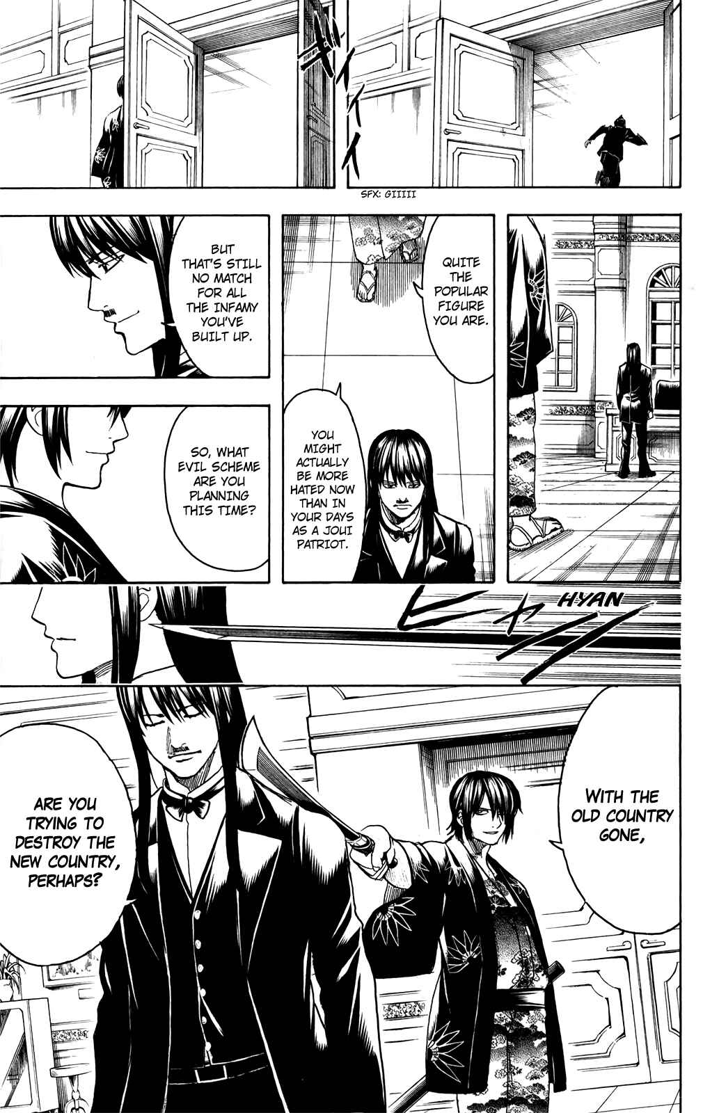 Gintama Chapter 688 - Page 22