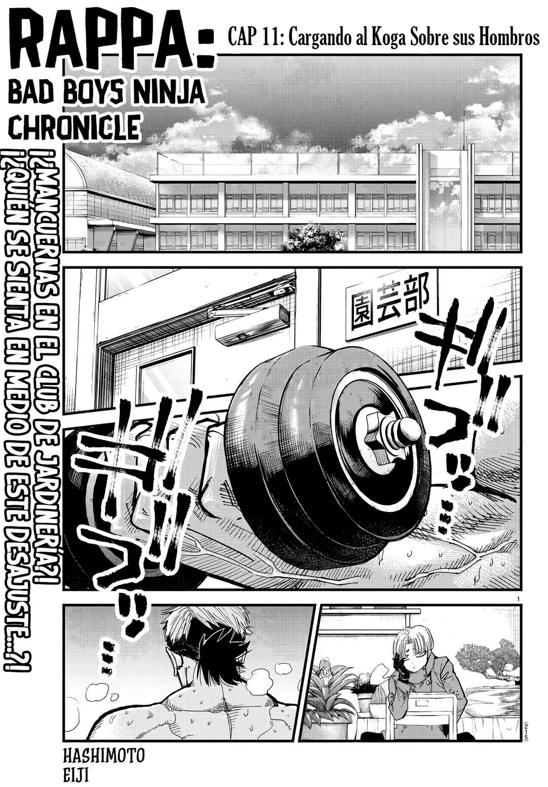 Rappa - Yankee Ninpuuchou Chapter 11 - Page 3