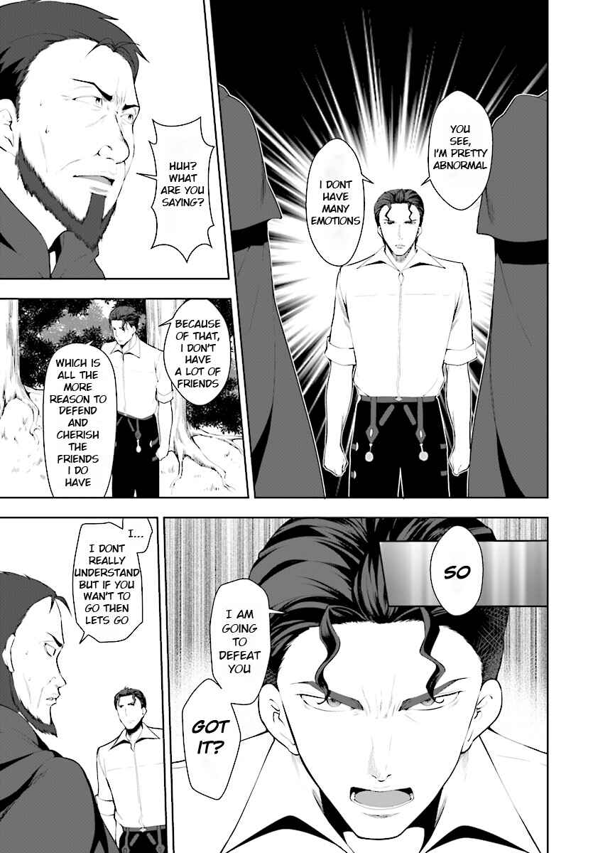 Botsuraku Yotei Nanode, Kajishokunin o Mezasu Chapter 22 - Page 10