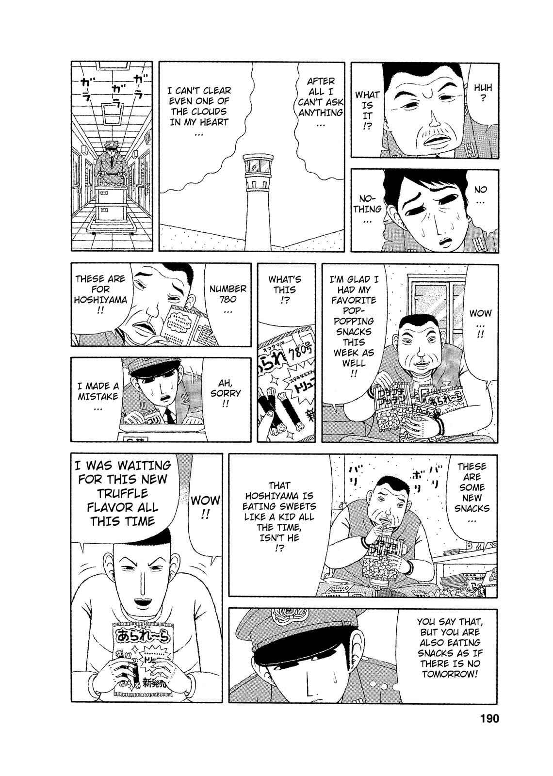 Mori no Asagao - Shinjin Keimukan to Aru Shikeishuu no Monogatari Chapter 9 - Page 10