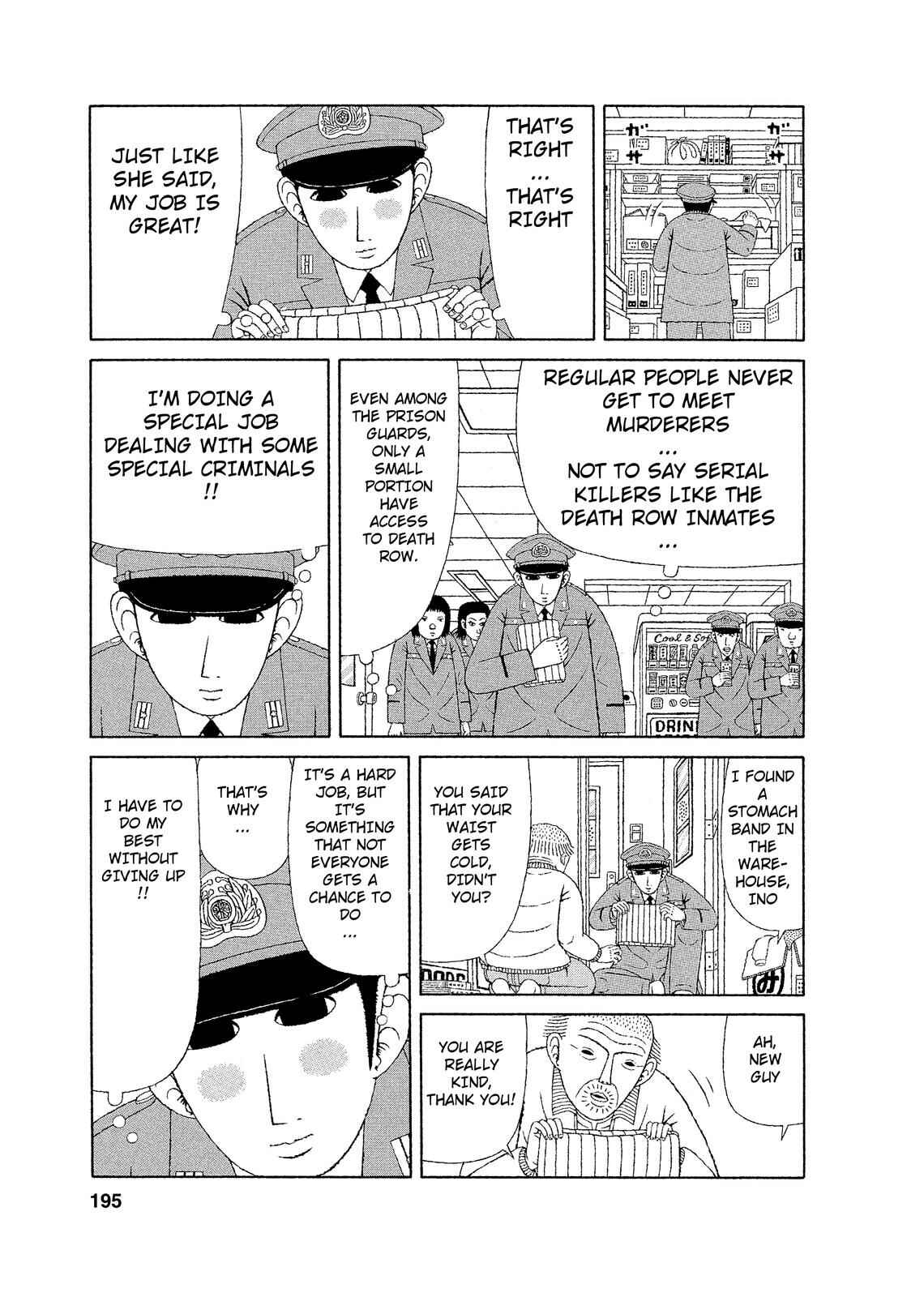 Mori no Asagao - Shinjin Keimukan to Aru Shikeishuu no Monogatari Chapter 9 - Page 15