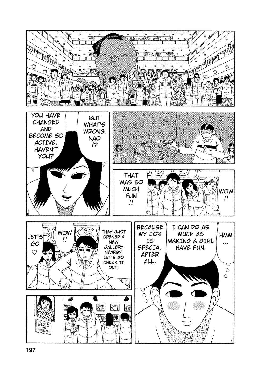 Mori no Asagao - Shinjin Keimukan to Aru Shikeishuu no Monogatari Chapter 9 - Page 17